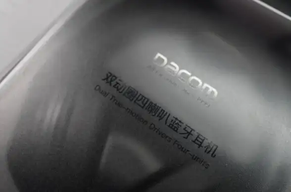 音频体验🎧蓝牙耳机使用全攻略：掌握提升音质与续航的实用技巧