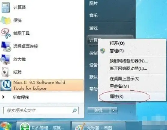 打印机问题🖨WIN11系统下常见打印机无法识别的故障排查方法