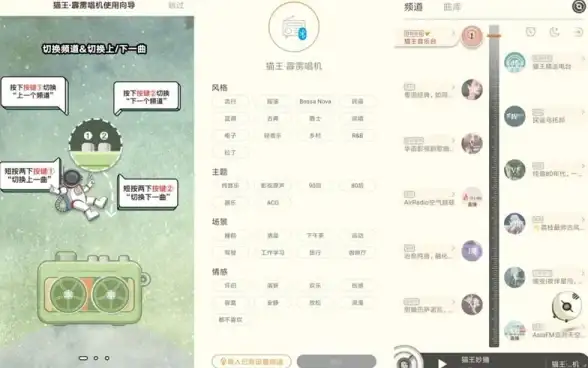 音乐资源🎵高品质QQ音乐免费下载平台，轻松获取热门歌曲畅听体验