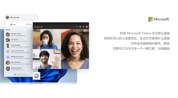 系统升级 Win11 ISO升级全攻略：轻松下载与安装最新Win11镜像