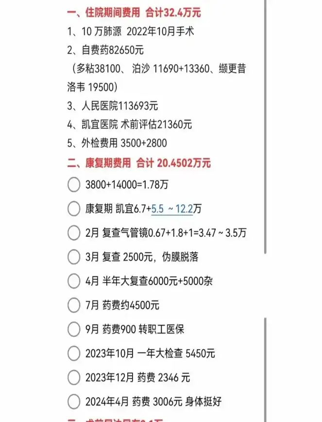 合规管理 质量保障：如何确保产品在转运、存储和包装运输过程中符合规范文件的要求