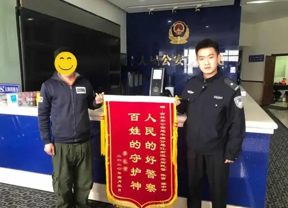 用户体验🚀科学优化：通过科学设置充电提示音提升用户满意度的方法