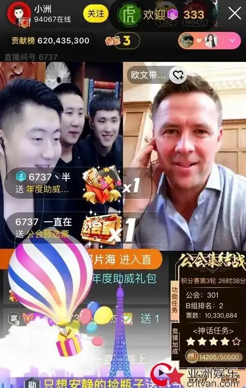资源下载 yy下载—安全可靠的多类型资源下载中心，满足您的多样化需求