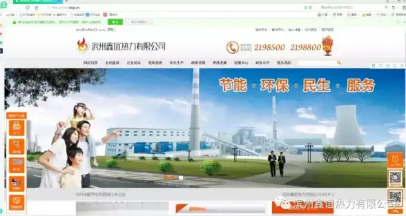 序列号查询🍏苹果设备序列号查询教程：轻松获取官网信息与保修状态