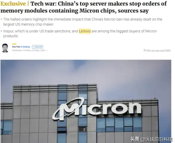 服务器选购 采购指南：服务器可以购买吗？探索服务器购买的可能性与途径