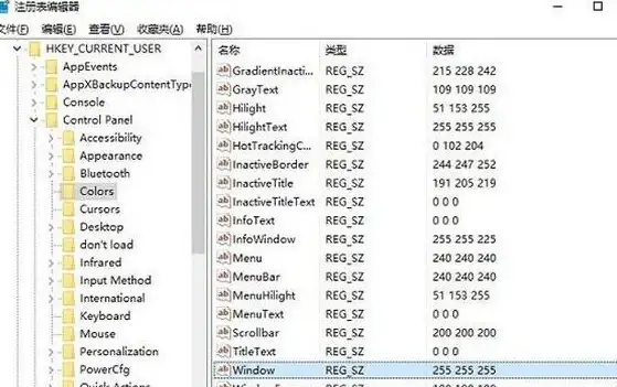 任务栏技巧🖥Win11任务栏移动到屏幕右侧操作步骤详解