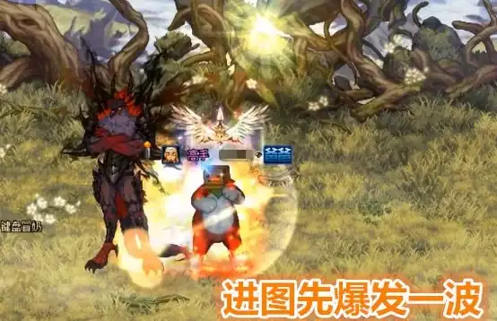 游戏⚡性能⚡笔记本 手提电脑玩DNF必备高配需求解析