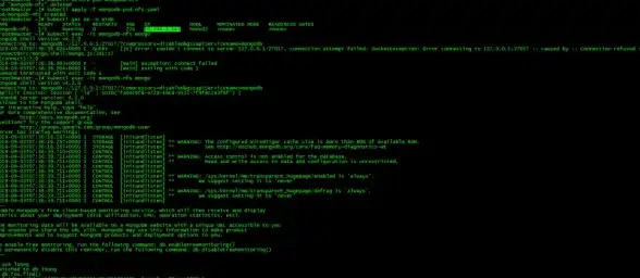 MongoDB 子文档操作：如何从MongoDB中删除子文档的方法与步骤