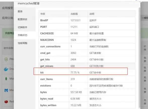 服务器运维 面板安装 服务器能否直接安装宝塔面板？详细解析可行性与注意事项