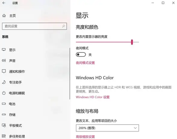 系统技巧📁Win11显示文件扩展名方法详解：快速开启教程