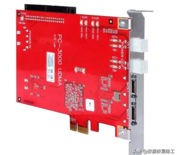 数据恢复💻电脑数据恢复软件推荐：盘点值得选择的高效工具