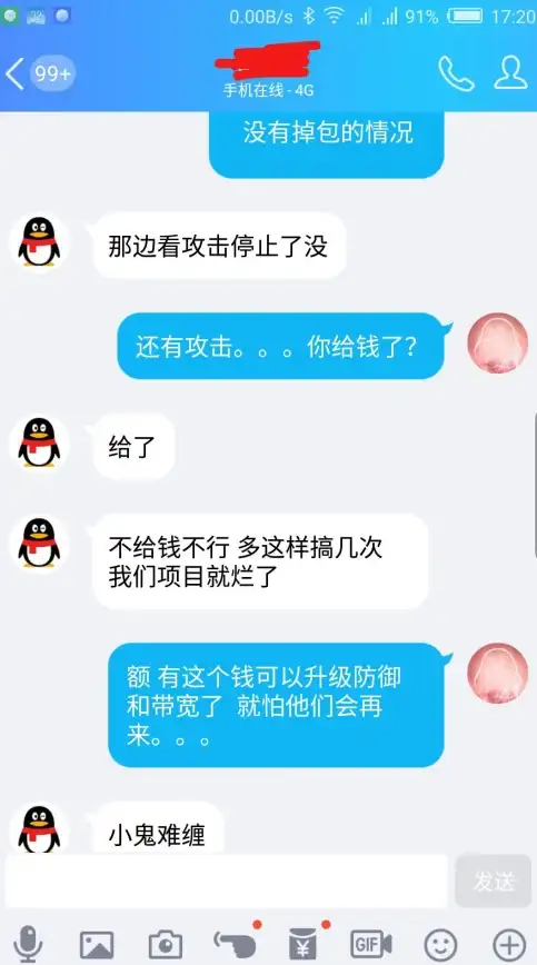 服务器转移 账号变更 服务器能否迁移到其他账号操作指南