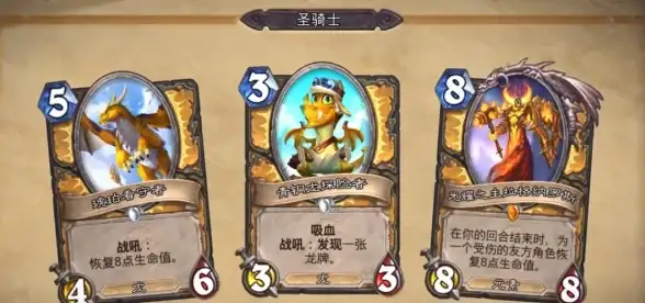 攻略🔥活下去蛇年活动武器装备兑换全攻略 战棋模式深度解析
