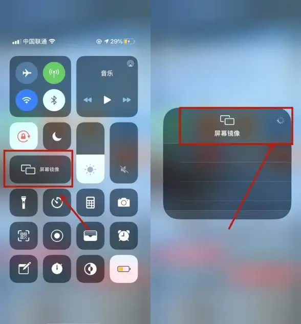 投屏技巧📱手机电视互联 轻松实现手机投屏到电视的方法及操作要点