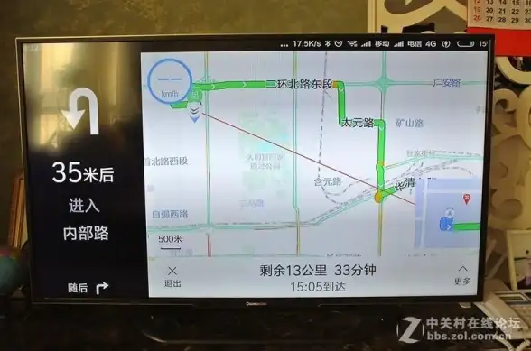 投屏技巧📱手机电视互联 轻松实现手机投屏到电视的方法及操作要点