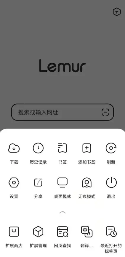 服务器配置 浏览器安装能力：服务器是否具备安装浏览器的能力？