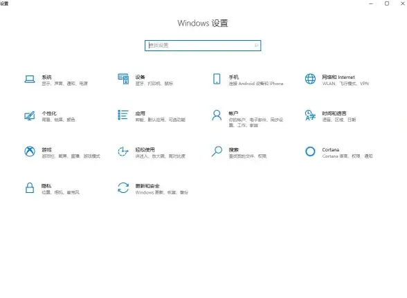 网络安全 系统管理 服务器防火墙可以关闭吗？这样操作是否存在安全隐患