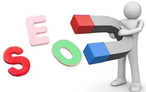 优化 新站冲刺｜百度提交流程深度解析【SEO实用指南】