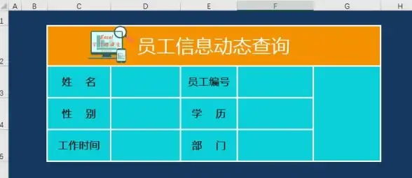✦折叠下拉美化指南✦丨极简高效—HTML下拉列表优化实用技巧揭秘】