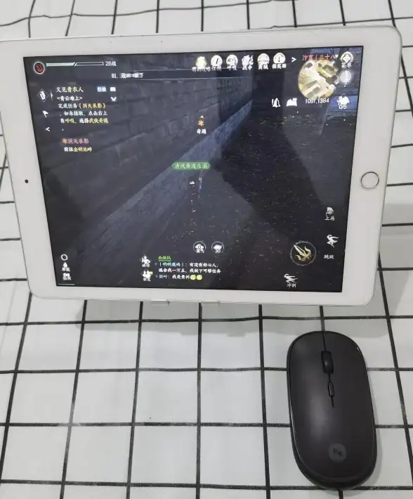 游戏优化 Win11游戏体验升级，畅享丝滑流畅操作