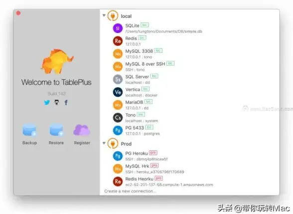 数据管理 数据库操作 MySQL数据库中编辑数据的详细方法