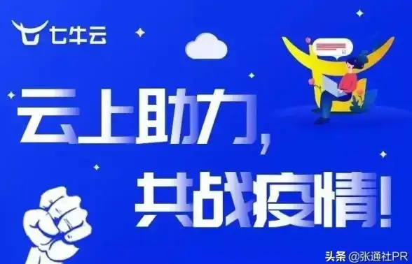 数据洞察 效率提升：产品开发过程中不可或缺的数据分析工具有哪些？