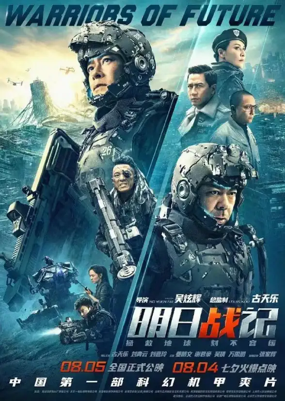 逆战硬核玩家必看｜极速下载全攻略✦安全缓存清理全指引—逆战游戏资源管理专家解读