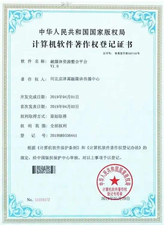 智能制造 数据驱动：如何有效进行产线数据采集以优化生产流程