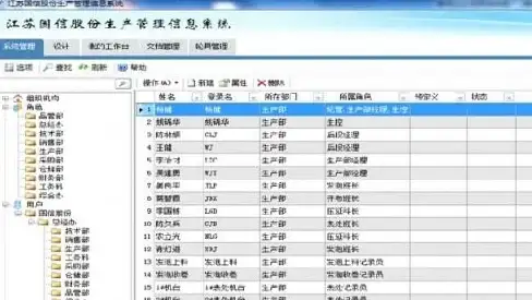 视频播放 技术解析 服务器真的能播放视频吗？深入探讨服务器实现在线视频流转播的可能性