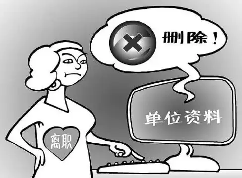 电脑技巧🔑密码管理｜遇到电脑密码忘记问题？教你高效解除密码的方法