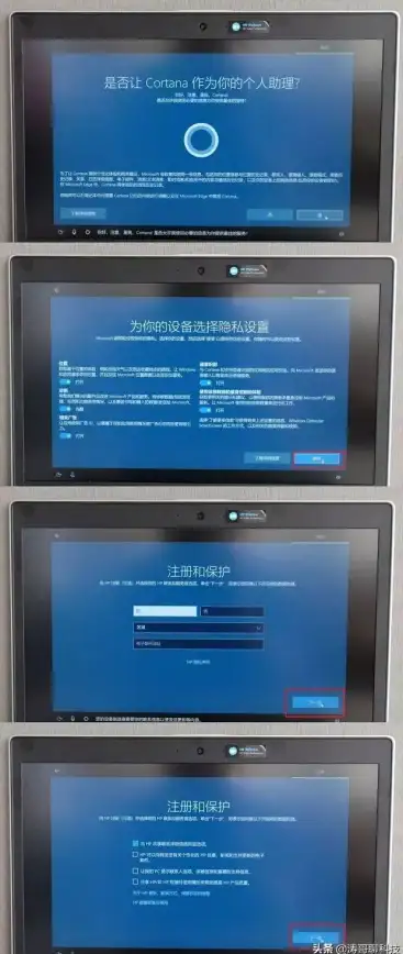 ⚡实用技巧⚡常见故障⚡电脑问题 电脑开机只显示背景无图标？快速解决全攻略！