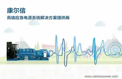 大数据应用 市场洞察：如何利用大数据分析优化产品策略，提升企业市场竞争力
