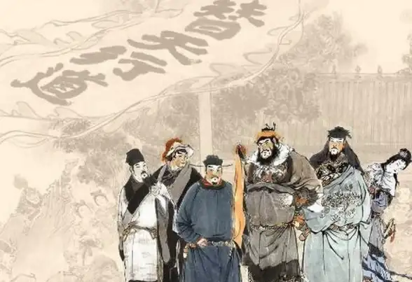 游戏攻略🔥技巧指南🔥高难挑战 轻松通关《水浒Q传》天上梁山高难度关卡秘籍