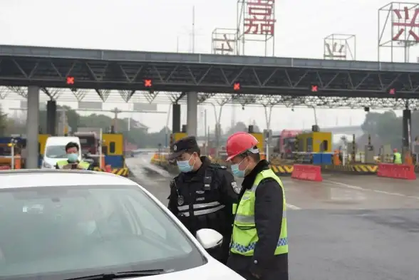 信息防护🛡企业安全中心在信息安全保障中的实用措施与应用解析
