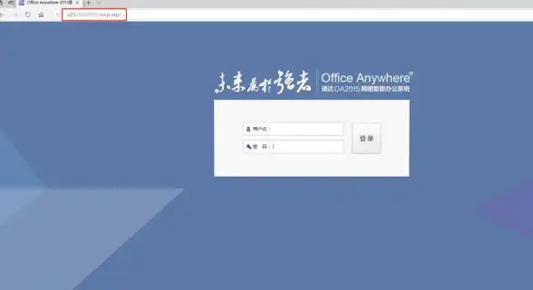 云服务器,远程桌面-租用广州3389云主机，远程办公与运维首选