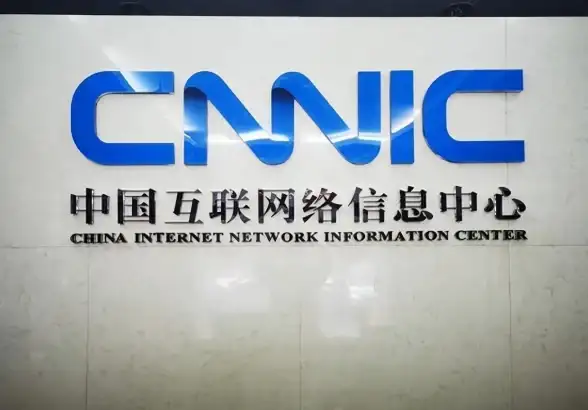 智能带宽,数据中心-冬邦云运城机房带宽智能调度优势