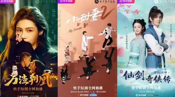 攻略秘籍📘副本探索 新仙剑奇侠传之挥剑问情第五章宝箱全解析