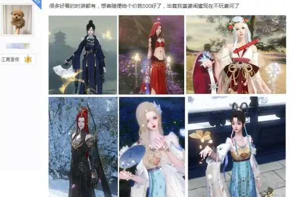手游推荐🎮手机网游大全汇总：精选优质手游，带你发现更多游戏乐趣