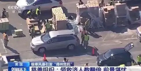 突发影响 深度报告 科技热点】服务器中断致苹果App瘫痪！真实原因全剖析
