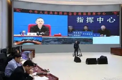 CDN优化,流量调度-多运营商CDN节点贵州黔西南流量调度机制