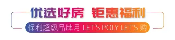 升级体验｜操作流畅感受✨Win10无缝跃迁Win11，畅享更高效的系统新体验