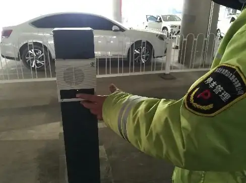 智慧城市|数字化转型 产业互联网模式下，智慧停车如何实现高效管理与便捷服务