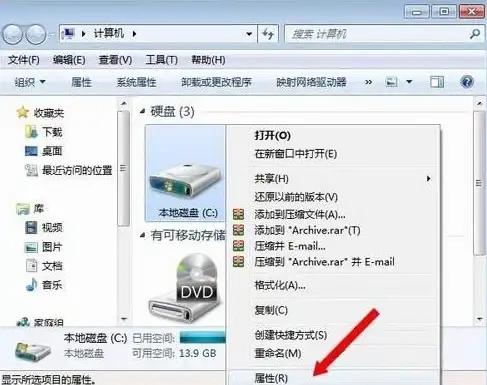【网络防护宝典】警惕！QQ服务器地址定期自检必知要点｜通讯安全指南
