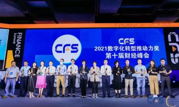 云计算,数字转型-鹏博士的云服务拓展路径