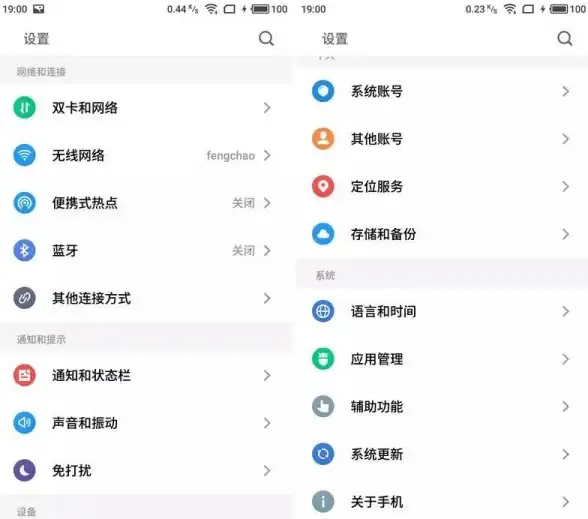 🌟聚焦实用前沿｜炫彩滑动体验✨HTML折叠下拉列表美化与智能提示【前端开发】