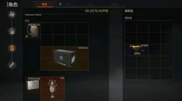 暗区突围杂物用途详解