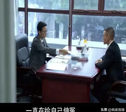 游戏攻略🔥热血江湖医生技能快速提升全攻略指南