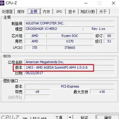 提速🚀WinXP系统开机速度提升实用方法全解析