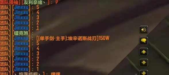 【深度解析】游戏安全圈·全屏困惑聚焦｜魔兽全屏难题揭秘＆云服务升级合规全新预警⚡