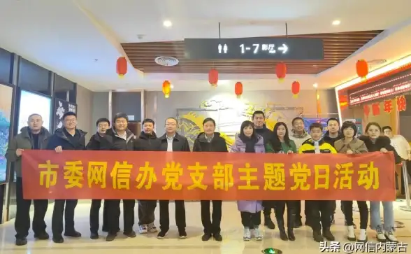 网络防护🛡WiFi密码更换全攻略：家庭网络安全如何正确操作